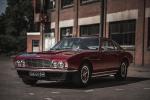 Aston Martin DBS V8 1970 года (UK)